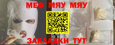 ECSTASY Бугуруслан