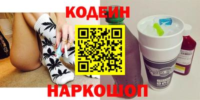 mix Будённовск