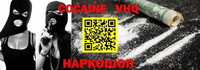 mix Будённовск