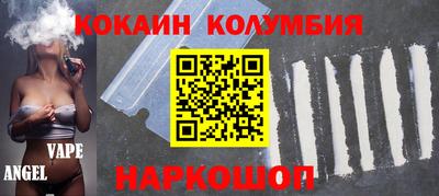 mix Будённовск