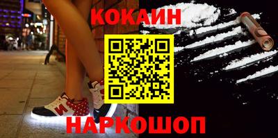 mix Будённовск