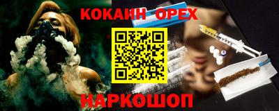 ECSTASY Бугуруслан