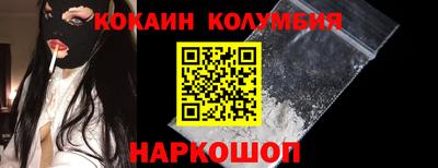 мескалин Бузулук