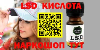 прущие крисы Татарск