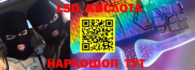 mix Будённовск