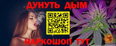 mix Будённовск