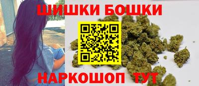 мескалин Бузулук