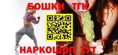 mix Будённовск