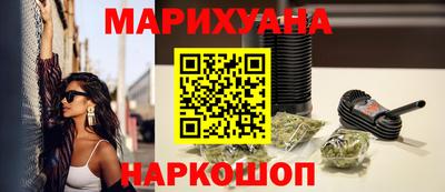 ECSTASY Бугуруслан