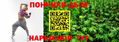 mix Будённовск