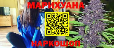 mix Будённовск