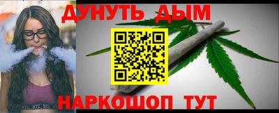 ECSTASY Бугуруслан
