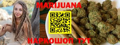 ECSTASY Бугуруслан