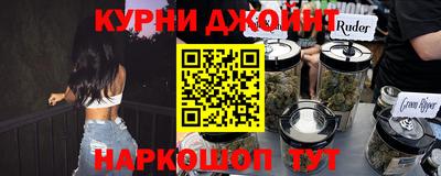 ECSTASY Бугуруслан