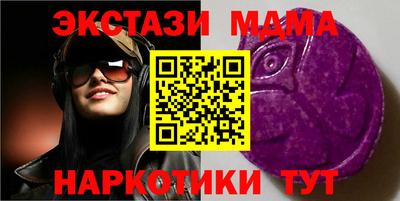 mix Будённовск