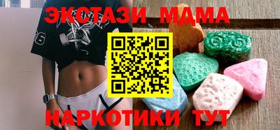 mix Будённовск