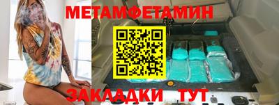 ECSTASY Бугуруслан