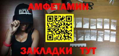 mix Будённовск