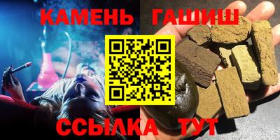 ECSTASY Бугуруслан