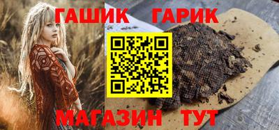 ECSTASY Бугуруслан
