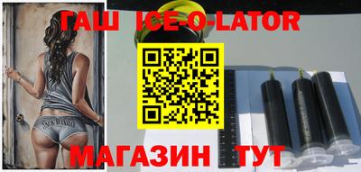 mix Будённовск
