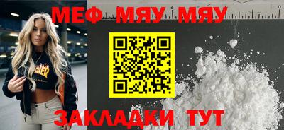 ECSTASY Бугуруслан
